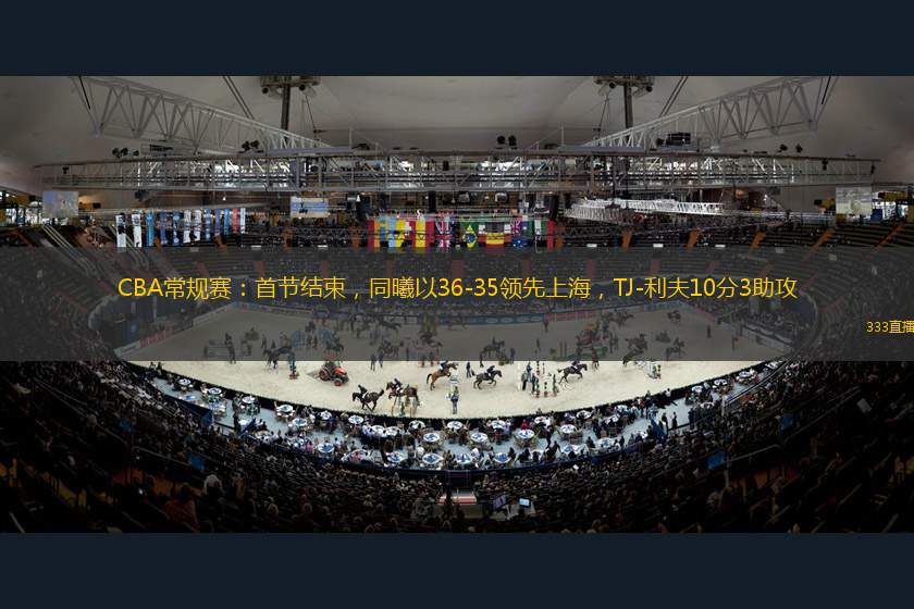 奥斯卡