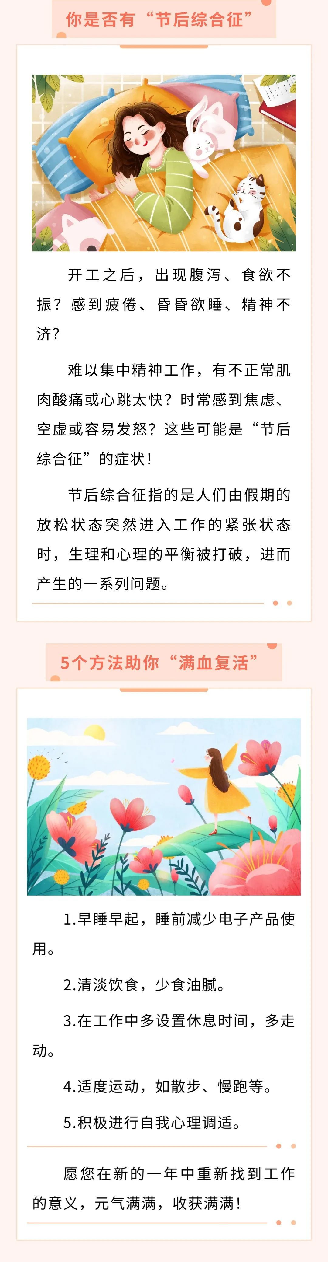 球队来说都