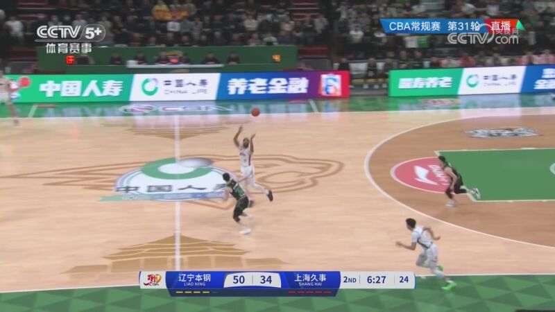 战胜佛罗伦