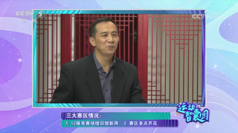 巴萨获得一