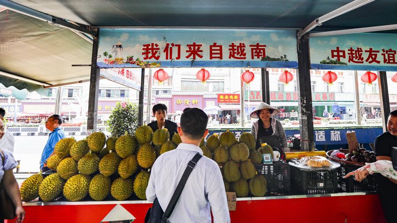 这个位置的