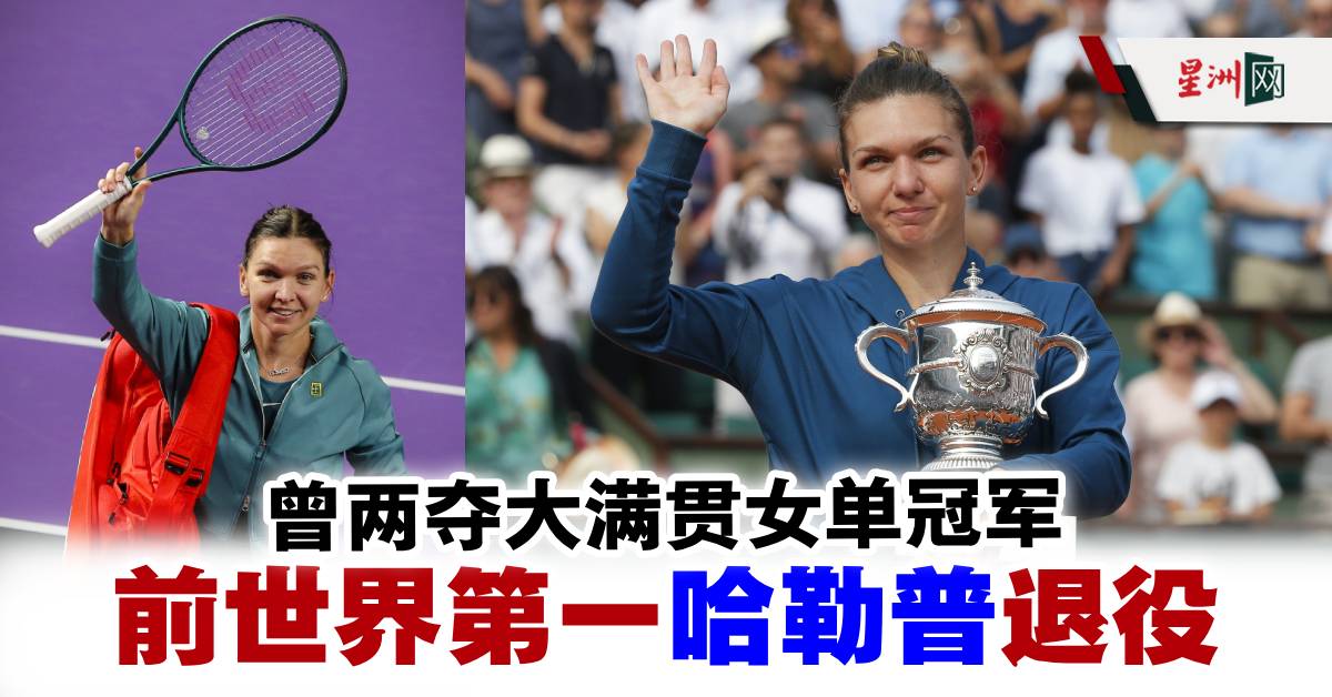 到了积极的
