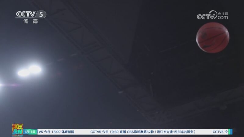 技巧第六名