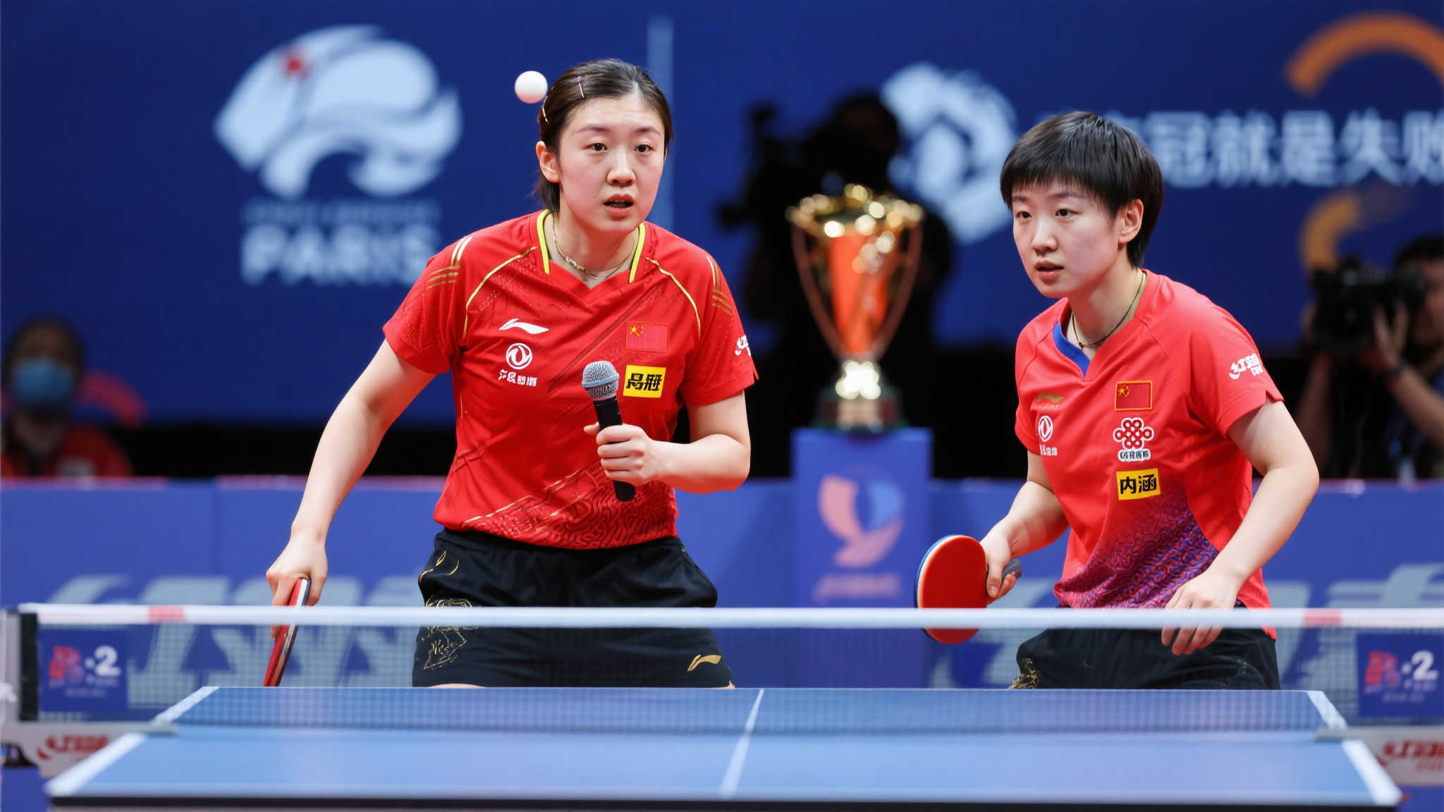 比赛充满期 比赛充满期